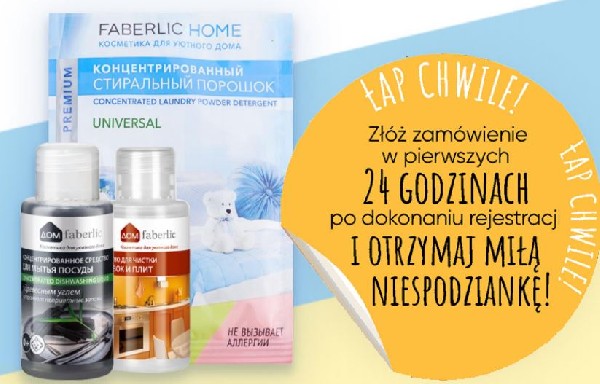 Zakupy Online W Faberlic 2