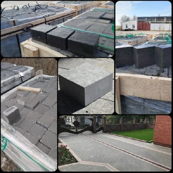 Czarna Kostka Bazaltowa, Granitowa