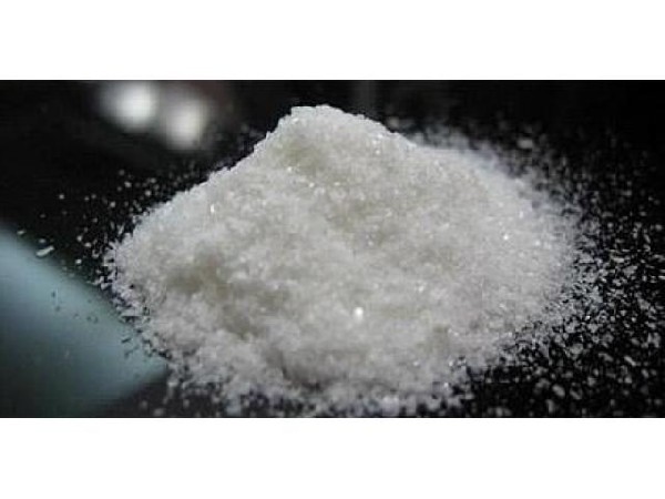 Cyjanek Potasu, Nembutal, Opioidy, Farxiga, Botoks, Fentanyl, Kokaina, Trazodon, Metadon, Wkładki Co 2